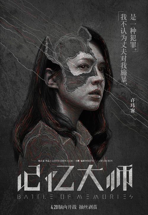 哪里能买到台湾回乡证