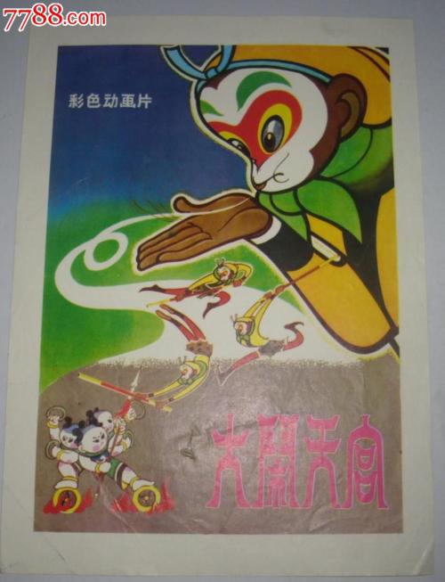 哪里能办理拉文大学文凭毕业证